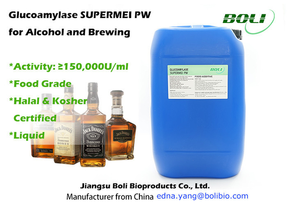 الغذاء الصف السائل Glucoamylase إنزيم Supermei Pw لتخمير الكحول