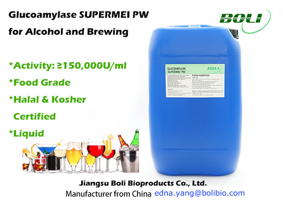 الغذاء الصف السائل Glucoamylase إنزيم Supermei Pw لتخمير الكحول