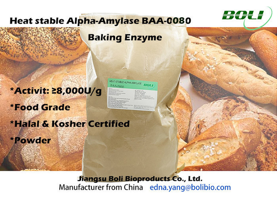 مستقر حرارة Alpha-Amylase BAA-0080 إنزيم الخبز 8000U / g المضافات الغذائية الصحية amylase alpha
