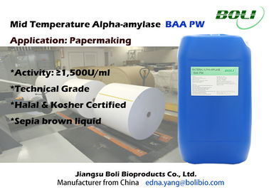 السائل شكل منخفض - درجة الحرارة ألفا Amylase الانزيم PW التوفير في التكاليف لصناعة الورق