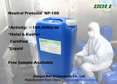 الإنزيمات المحللة للسائل الصناعية السائلة المحايدة إنزيمات البروتياز NP-100