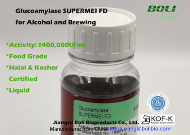 ارتفاع تركيز السائل الجلوكواميلاز Supermei Fd للكحول وتخمير استخدام الغذاء