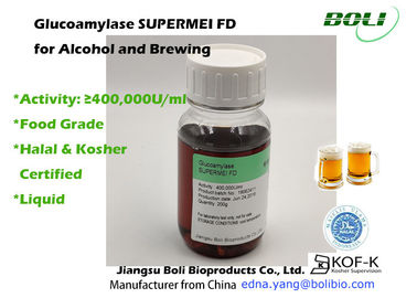 ارتفاع تركيز السائل الجلوكواميلاز Supermei Fd للكحول وتخمير استخدام الغذاء