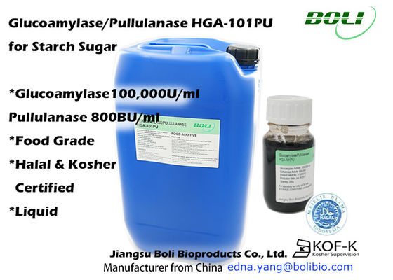 Ph3 معدل تحويل أعلى إنزيم الجلوكومايلاز من النشا إلى السكر