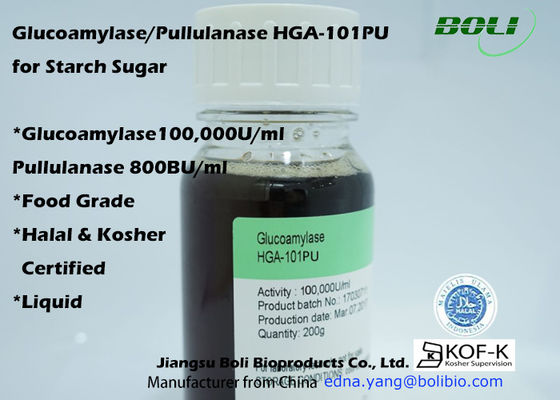 Ph3 معدل تحويل أعلى إنزيم الجلوكومايلاز من النشا إلى السكر