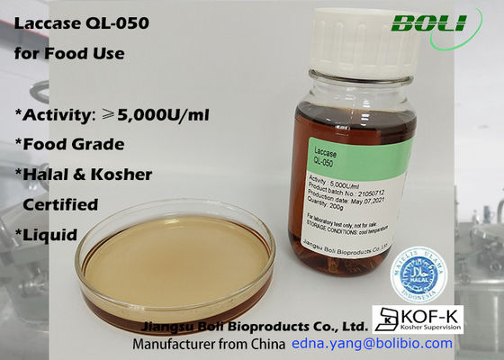 5000u / Ml Laccase Enzyme مع شهادة حلال وكوشير