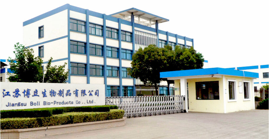 الصين Jiangsu Boli Bioproducts Co., Ltd.