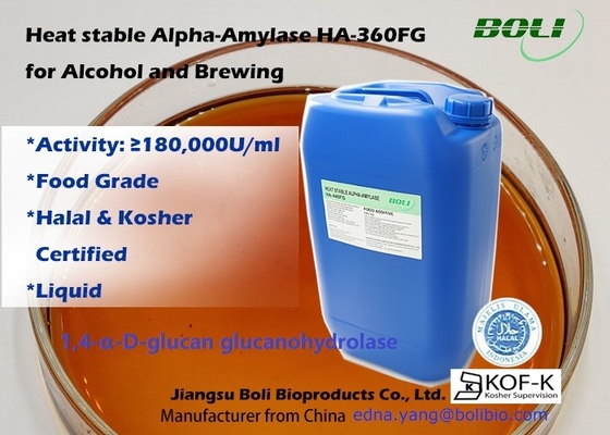 إنزيم ألفا أميليز مستقر الحرارة HA-360FG للكحول والتخمير