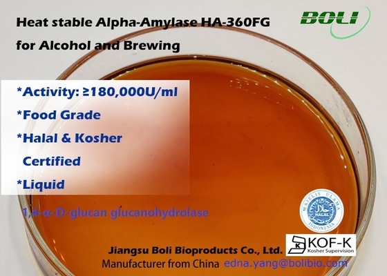 إنزيم ألفا أميليز مستقر الحرارة HA-360FG للكحول والتخمير