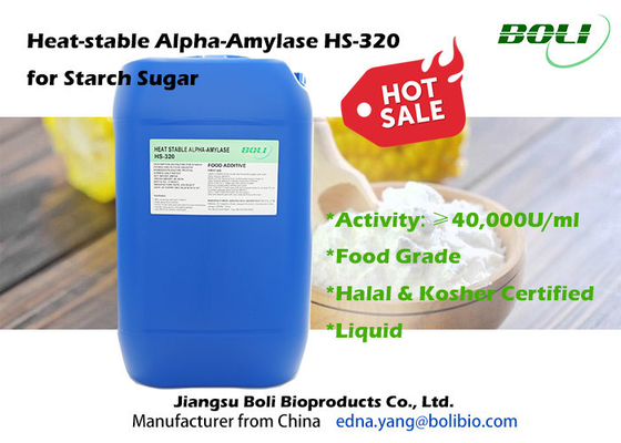 HS-320 Alpha Amylase Enzyme Non GMo Food Grade For سكر النشا