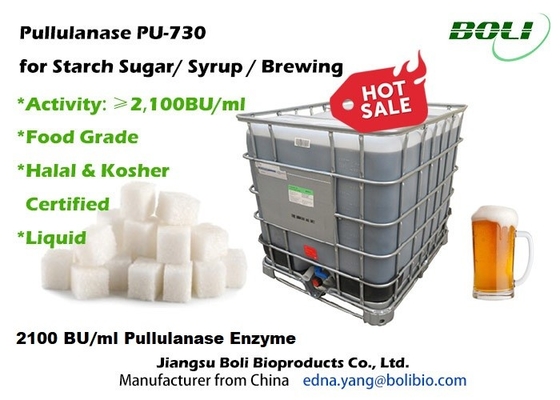 PU-730 إنزيم بولولانيز لتخمير شراب السكر النشا 2100 BU / Ml