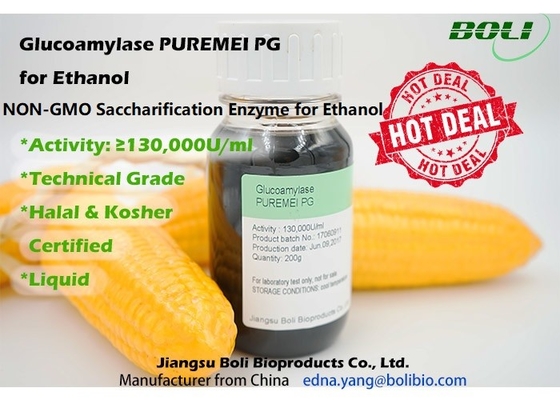 إنزيمات Glucoamylase للإيثانول Puremeipg 130000u / Ml الدرجة التقنية