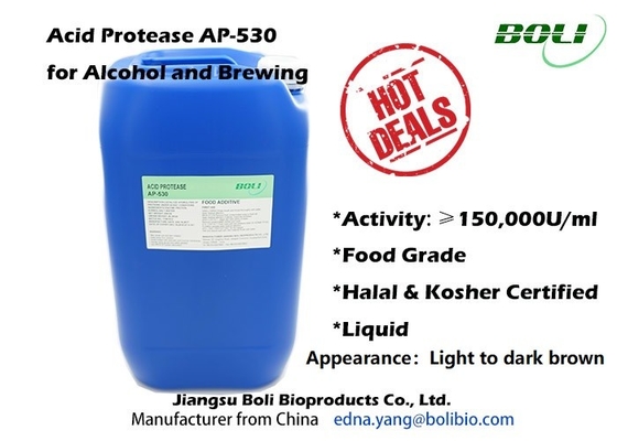 حمض بروتياز تخمير إنزيمات AP - 530 للكحول