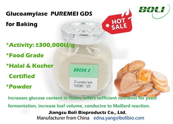 Puremei Gds إنزيمات الخبز Glucoamylase 300000 U / G Food Grade