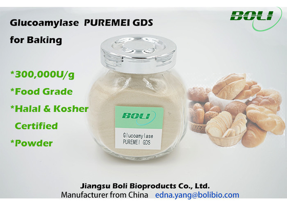 Glucoamylase PUREMEI GDS للخبز Aspergillus Niger Enzyme 300،000 U / G