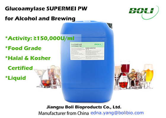 150000u / Ml Glucoamylase Supermei Pw للكحول وتسكير النشا