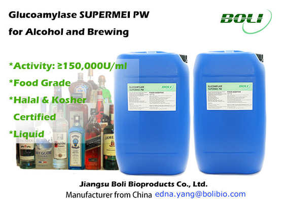 150000u / Ml Glucoamylase Supermei Pw للكحول وتسكير النشا