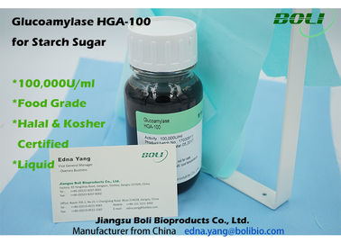 HGA - 100 إنزيم الجلوكوميلاز لتسكير الغذاء من أجل سكر النشا