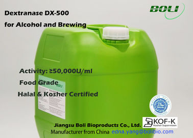 50000U / Ml Dextranase السائل DX -500 انزيمات تخمير للاستخدام الغذائي