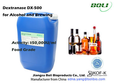 50000U / Ml Dextranase السائل DX -500 انزيمات تخمير للاستخدام الغذائي
