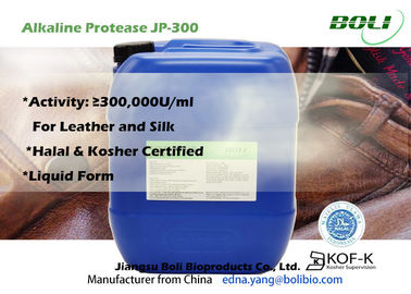 القلوية Protease JP-300 نشاط إنزيم بروتي 300000 يو / مل