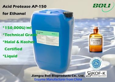 Aspergillus Niger Liquid Acid Protease AP-150 Ethanol Enzyme 150000 U / Ml