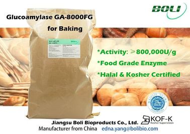 مسحوق عالي التركيز Glucoamylase Enzyme GA - 8000FG 800000U / G للصناعات الغذائية