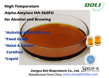 صناعة تخمير الكحول HA-360FG Alpha Amylase Enzyme