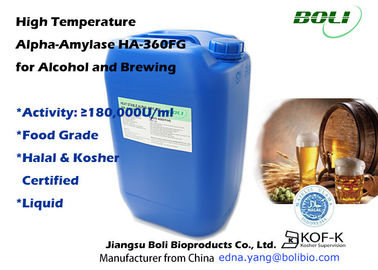 صناعة تخمير الكحول HA-360FG Alpha Amylase Enzyme