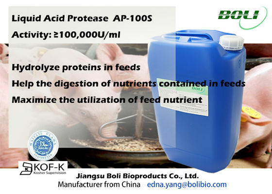 السائل 100000u / مل حمض البروتياز إنزيم علف الحيوان إدمان تحلل البروتينات عالية Ac