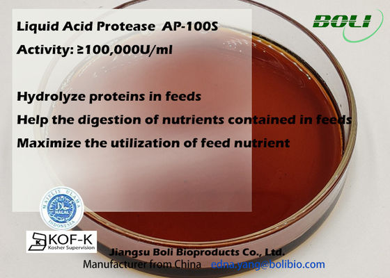 السائل 100000u / مل حمض البروتياز إنزيم علف الحيوان إدمان تحلل البروتينات عالية Ac