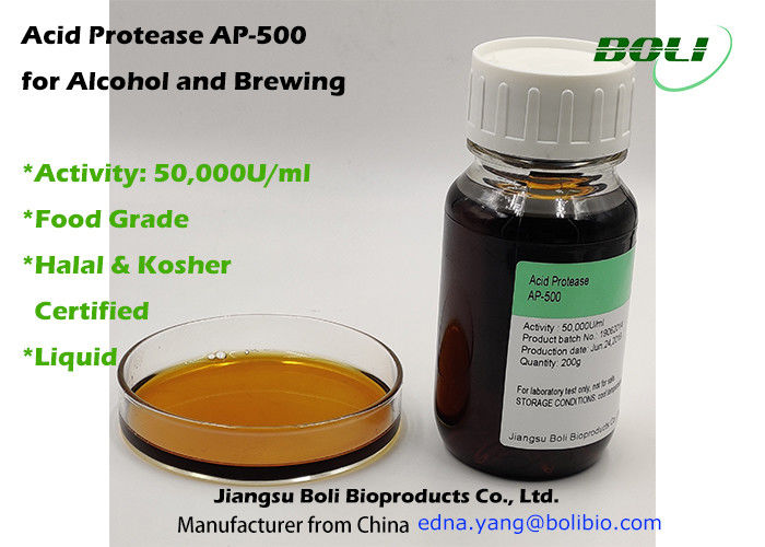 Liquid Acid Protease AP -500 For Aclohol Brewing Enzymes 50000 U / Ml
