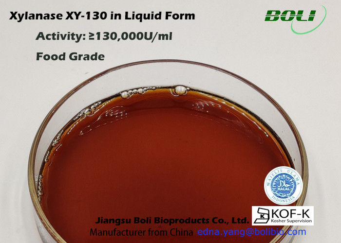 تتحلل Xylan Enzyme Xylanase XY -130 لتناسب تخمير البيرة من القمح